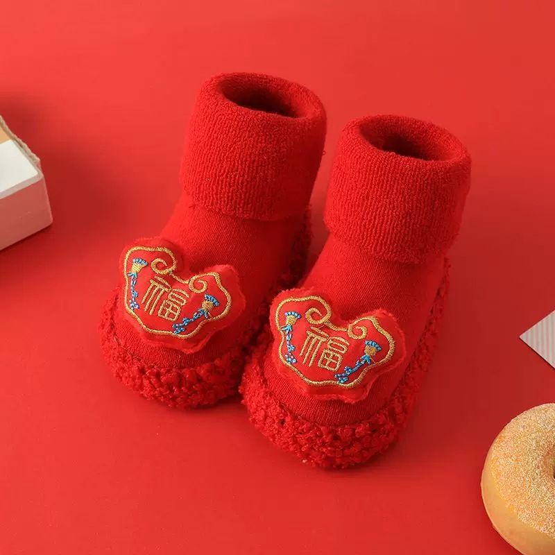 New Year's shoes autumn and winter baby shoes and socks 0 soft soles that won't fall off 3 male and female babies 6-12 months thickened sole toddler socks 1 year old