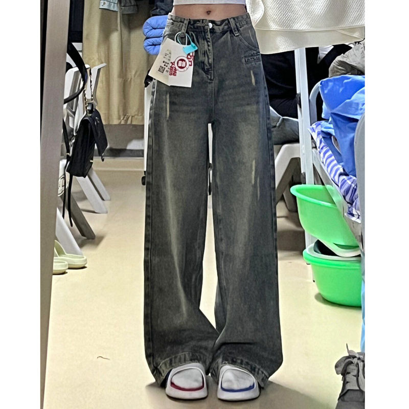 復古做舊破洞高腰闊腿牛仔褲女春季小個子直筒顯瘦垂感拖地長褲潮