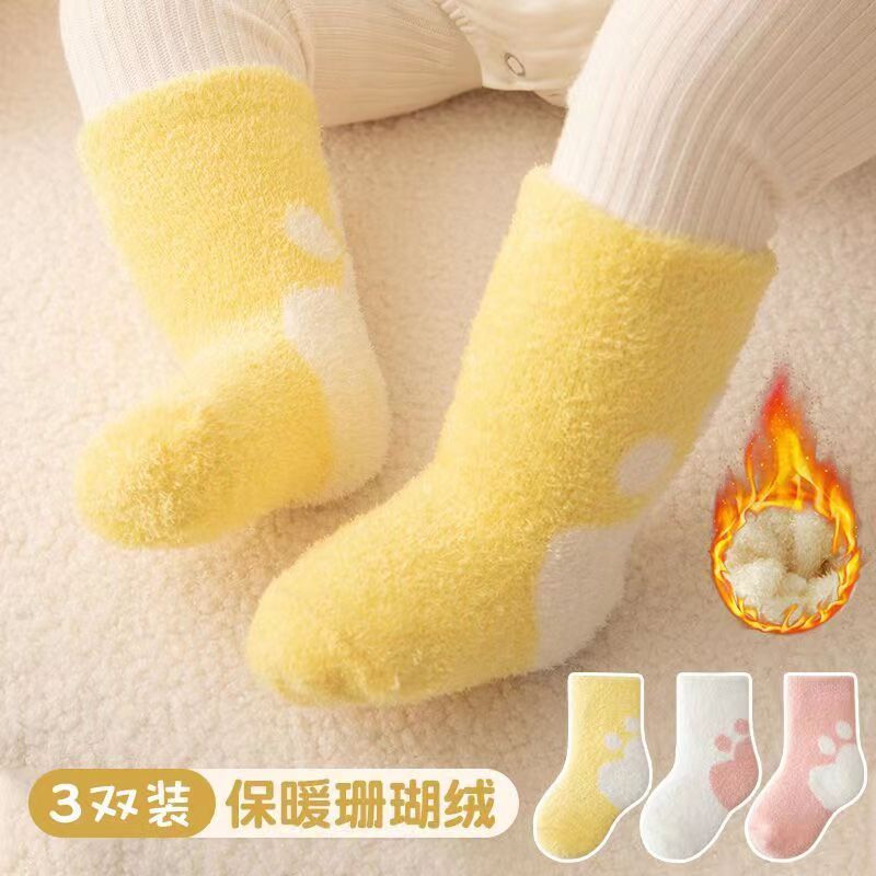 婴儿袜子冬季加厚加绒新生儿中筒袜珊瑚绒儿童保暖袜宝宝地板袜