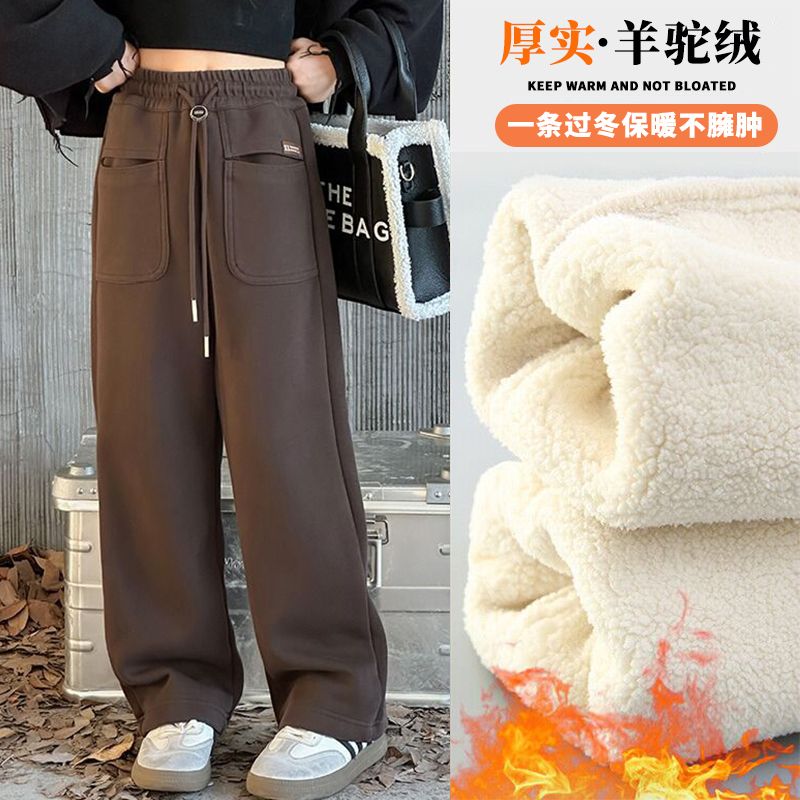 女童加絨闊腿褲秋冬季2023新款洋氣女大童冬裝加厚直筒褲冬款褲子