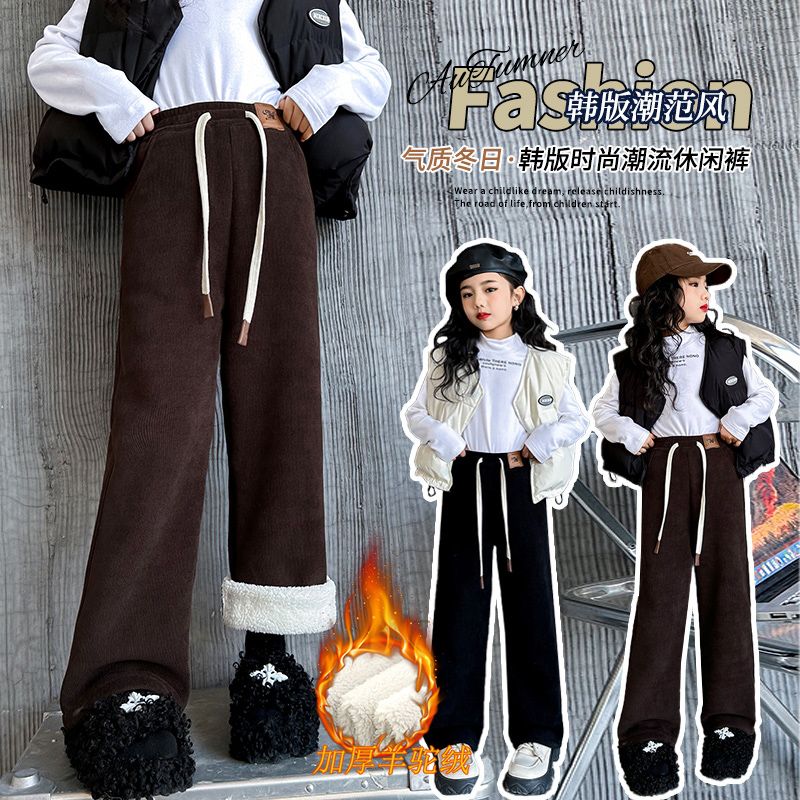 Girls' winter velvet pants for children 2023 new winter style casual Korean style thickened wide-leg pants for girls