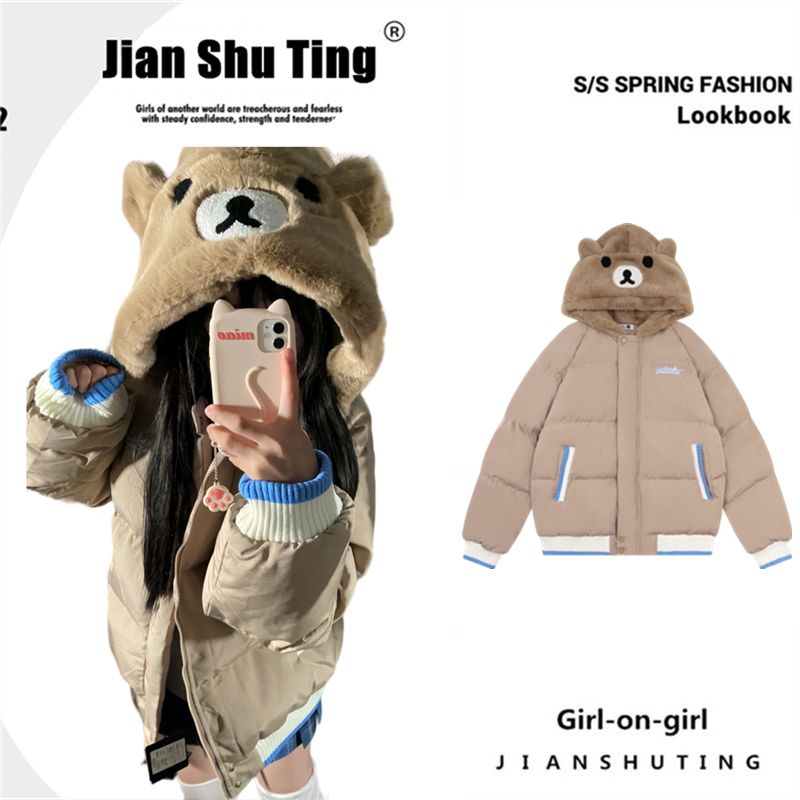 可愛兔子小熊麵包棉服情侶寬鬆冬季保暖外套寬鬆搞怪棉衣羽絨服