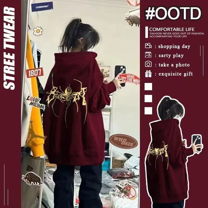 連帽酒紅色衛衣女春秋冬新款寬鬆慵懶風長袖上衣美式復古外套潮