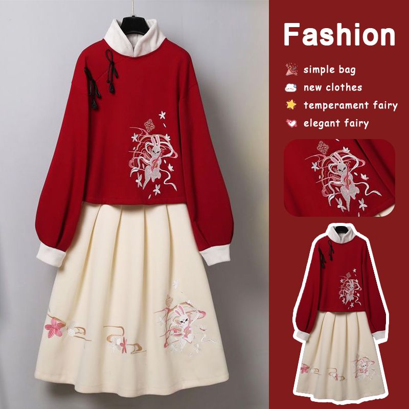【嬰兒絨】國風新年戰袍改良刺繡上衣搭半身裙漢元素拜年服套裝女