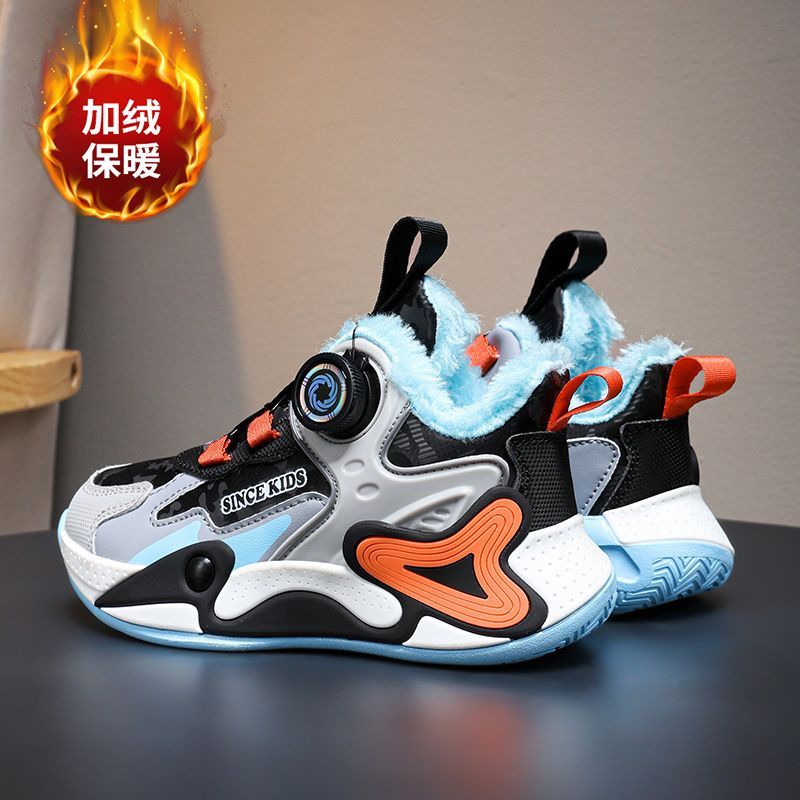 Children's cotton shoes 2023 winter leather waterproof shock-absorbing cotton shoes for boys, medium and large children's plus velvet autumn and winter warm sports shoes