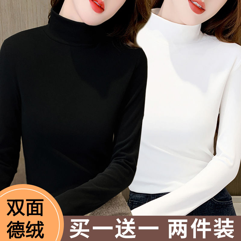 德絨半高領打底衫女2023秋冬季內搭修身刺繡中領上衣保暖加絨長袖