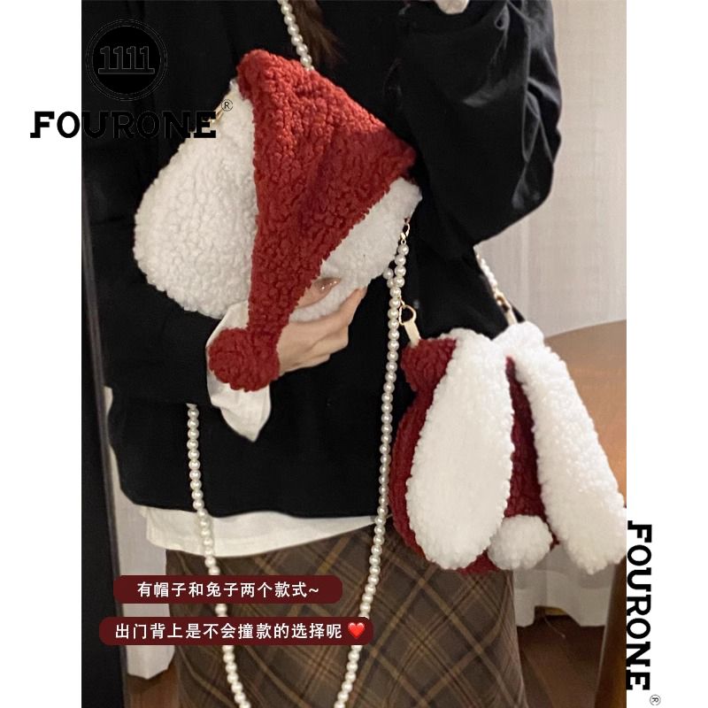 Cute Santa Hat Bag Women's New Trendy Fashion Pearl Plush Bag Cartoon Crossbody Furry Bag