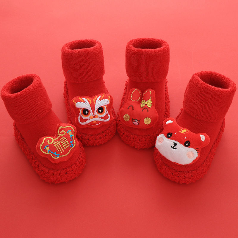 New Year's shoes autumn and winter baby shoes and socks 0 soft soles that won't fall off 3 male and female babies 6-12 months thickened sole toddler socks 1 year old