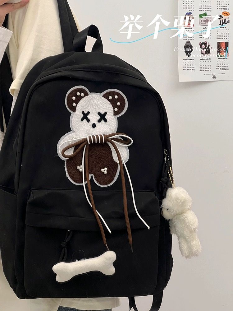 書包女大學生高中初中生日系潮流小清新大容量雙肩包女少女心背包