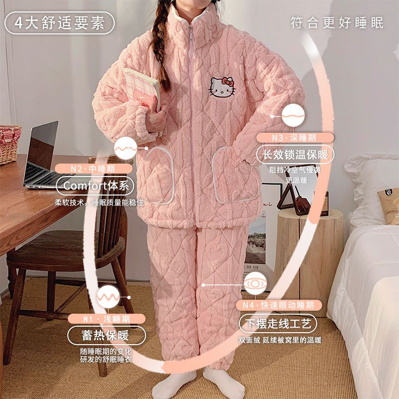 Thick velvet three-layer quilted jacket, ultra-thick pajamas, women's autumn and winter suits, coral velvet warm winter home clothes