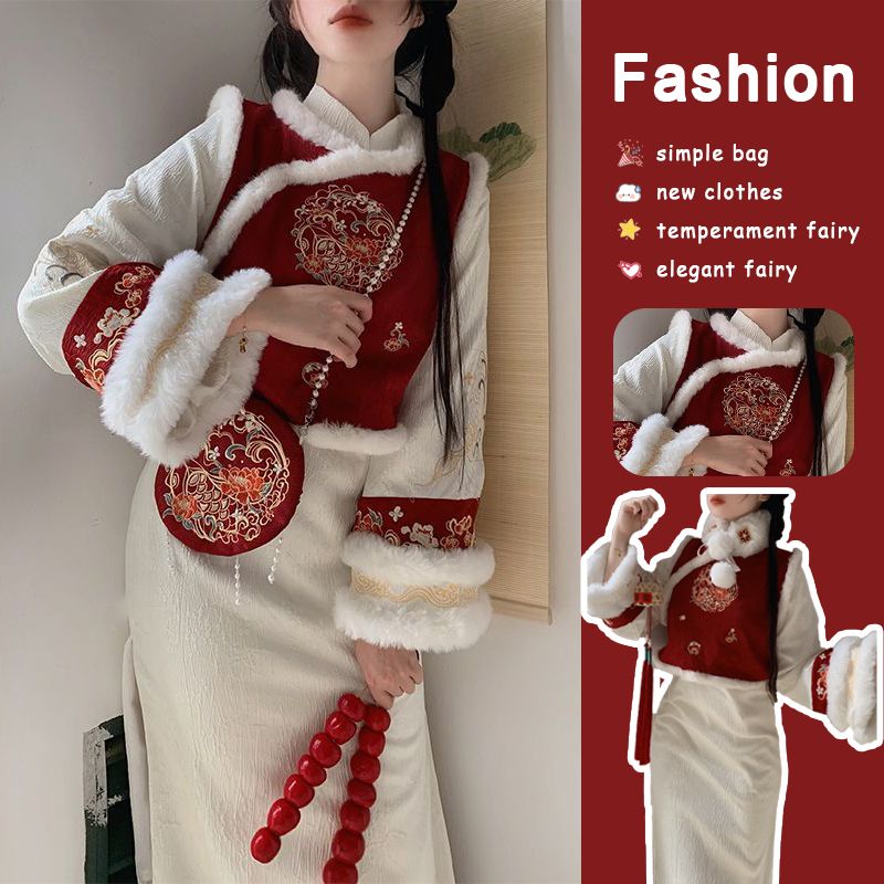 新年旗袍漢服秋冬款連衣裙秀禾服婚服伴娘服禮服新中式民國小洋裝