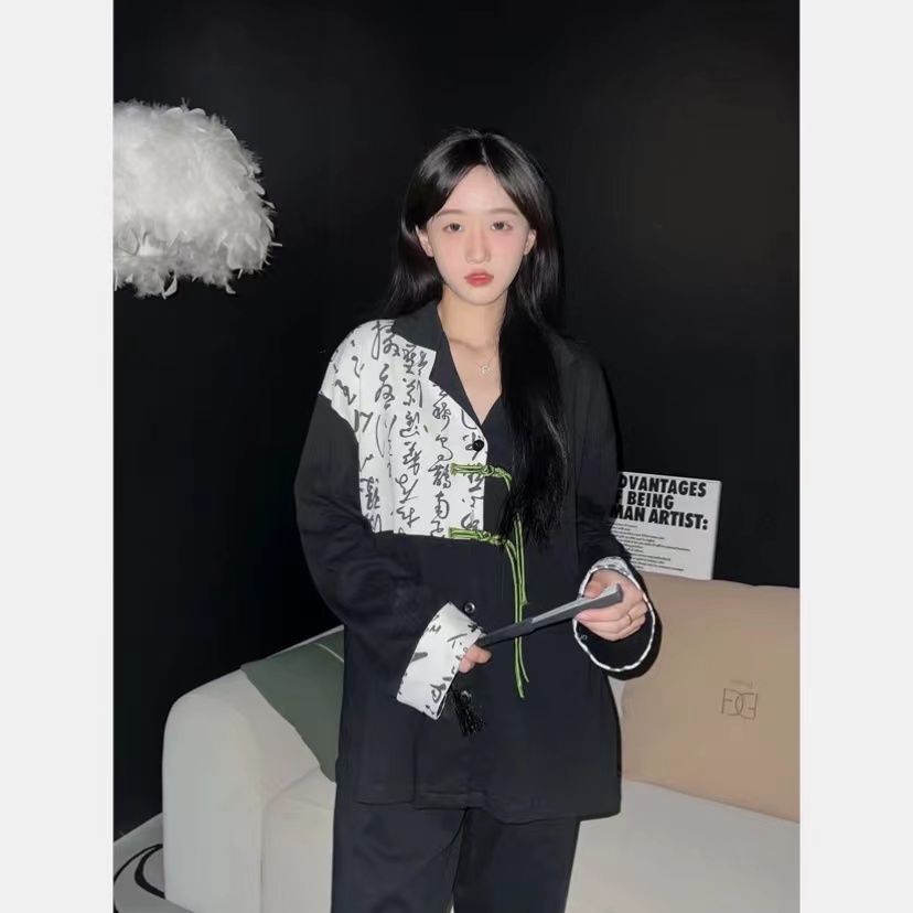 ins風設計感國風高顏值睡衣女春秋新款2024復古字畫可外穿居家服