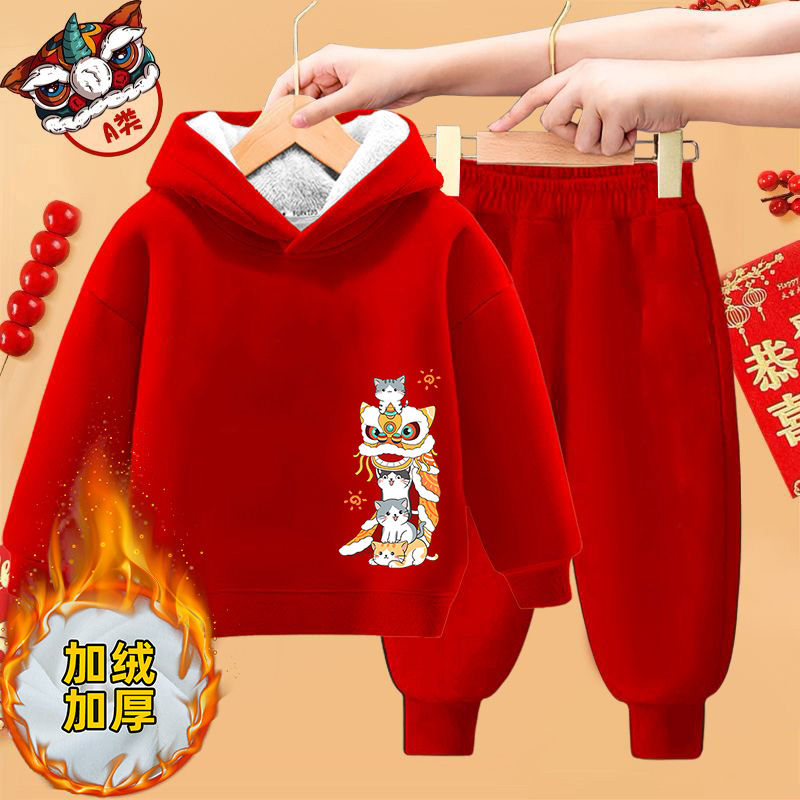 兒童新年套裝男女童紅色加絨連帽衛衣過年拜年服新款洋氣兩件套潮