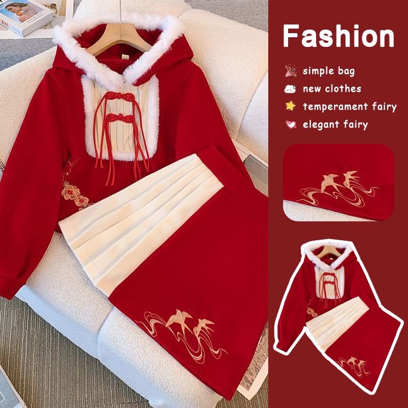 【嬰兒絨】拜年服過年紅色套裝民國小洋裝新中式女秋冬款聖誕穿搭