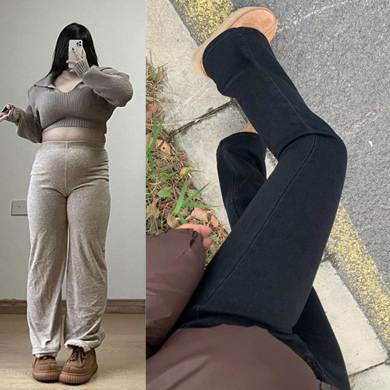 梨形身材黑色微喇彈力牛仔褲女秋冬大碼胖mm加絨高腰遮跨馬蹄褲子
