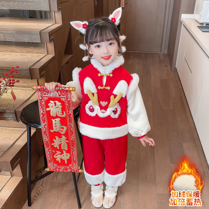 女童加絨拜年服套裝2023新款龍年喜慶表演服中國風寶寶年服唐裝