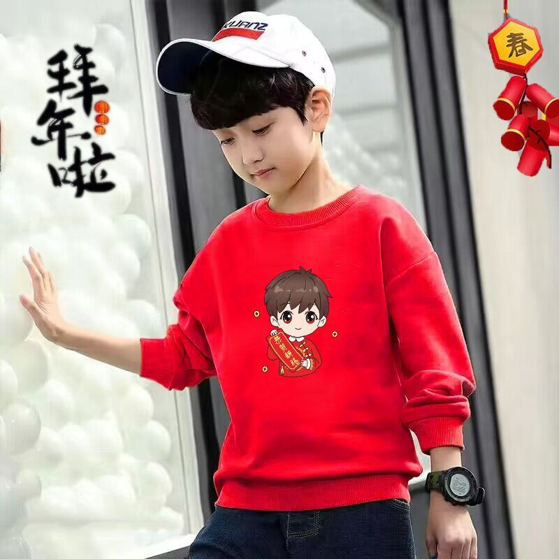 Children's red printed sweatshirt boys' velvet thickened medium and large children's tops New Year's zodiac year of the dragon autumn and winter clothing for women