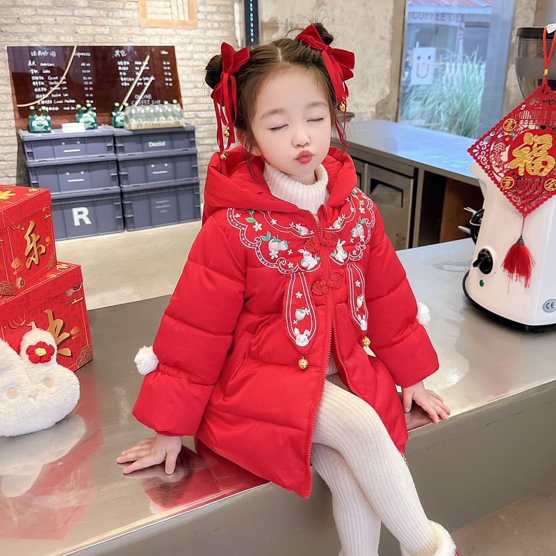 Girls Tang Suit Cotton Clothes 2023 New Style Baby Girl Winter Style Red Cotton Clothes Children Thickened New Year Clothes Winter Clothes