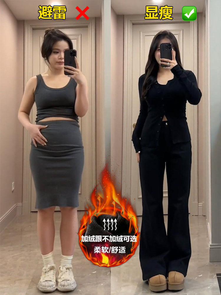 梨型身材黑色微喇牛仔褲女秋冬加絨大碼胖mm高腰顯瘦彈力喇叭褲子