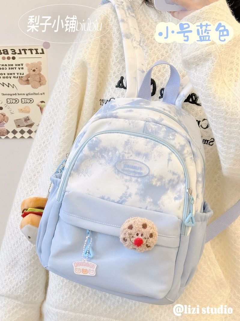 日系ins風軟妹可愛少女雙肩包小號 大學生輕便媽咪包背包小書包女