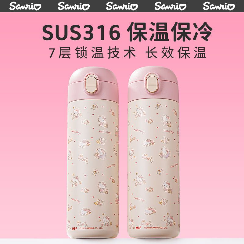 凯蒂猫保温杯可爱女生高颜值水杯316食品级便携直饮杯子学生 图片 9