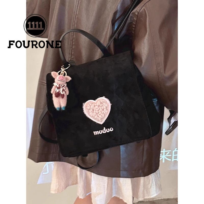 Retro college style frosted backpack women's new trendy Korean backpack large capacity portable school bag