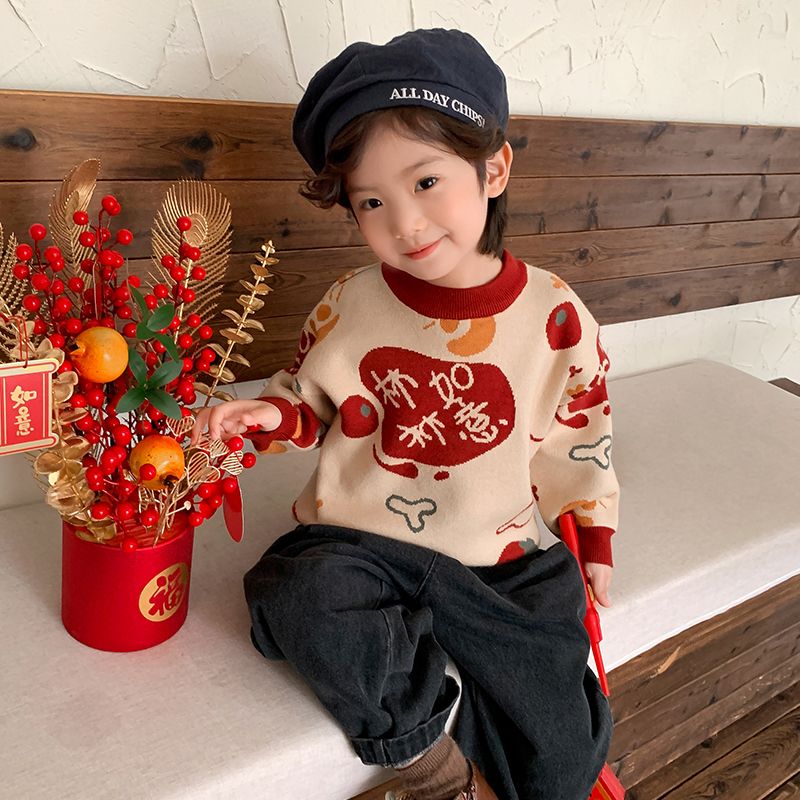 宝宝周岁礼服男童汉服中国风儿童拜年服喜庆红色新年男孩过年衣服