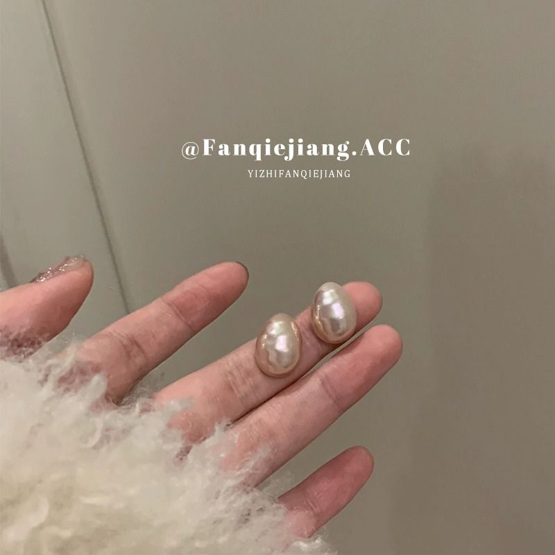 純銀耳釘法式秋冬復古慵懶珍珠耳環小眾設計感輕奢高級感氛圍感