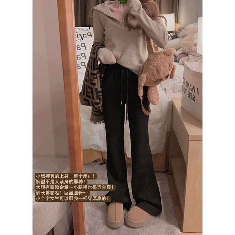 American retro micro-flared pants, sweatpants, casual pants, mid-low waist, spring and autumn slimming floor-length casual sports flared pants