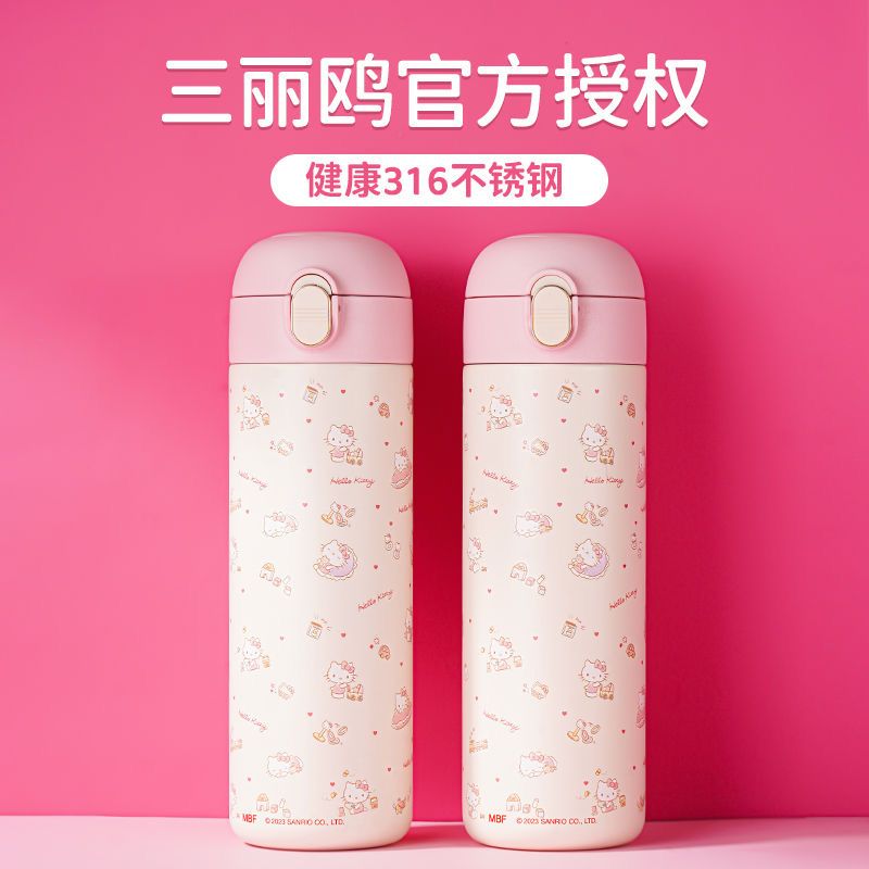 凯蒂猫保温杯可爱女生高颜值水杯316食品级便携直饮杯子学生 图片 5