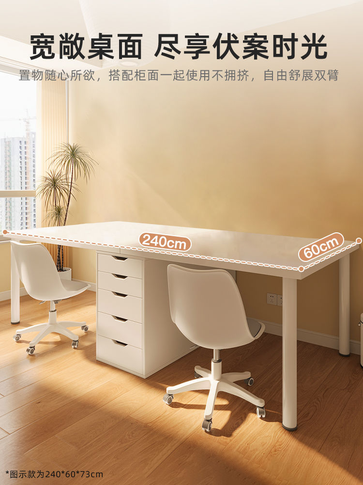 双人书桌家用轻奢现代电脑桌办公桌卧室简约学习桌写字桌子工作台