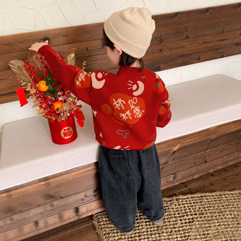 宝宝周岁礼服男童汉服中国风儿童拜年服喜庆红色新年男孩过年衣服