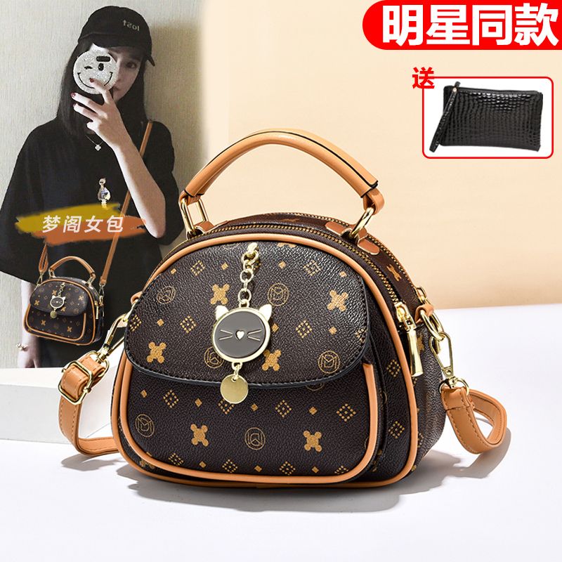 真皮質感小包包女2023新款韓版百搭手提女包單肩斜挎包迷你小圓包