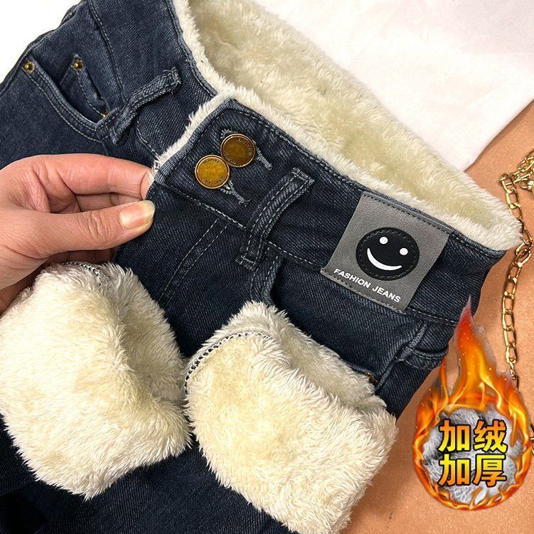 特厚加絨牛仔褲女冬季新款大碼羊羔絨高腰顯瘦顯高緊身小腳長褲子
