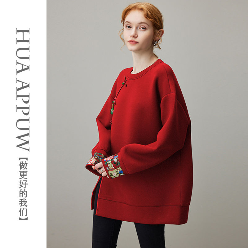 畫朴新中式紅色圓領新年衛衣女裝2023秋冬季新款國風刺繡盤口上衣