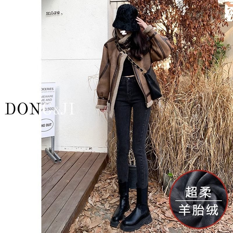 Velvet high-waisted jeans for women 2024 winter black and gray tight-fitting slimming and highly elastic slim-fitting pencil pants