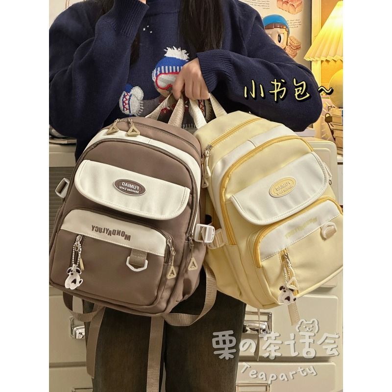 奶敷敷小書包 日系ins小眾迷你雙肩包學院風休閒簡約輕便少女背包
