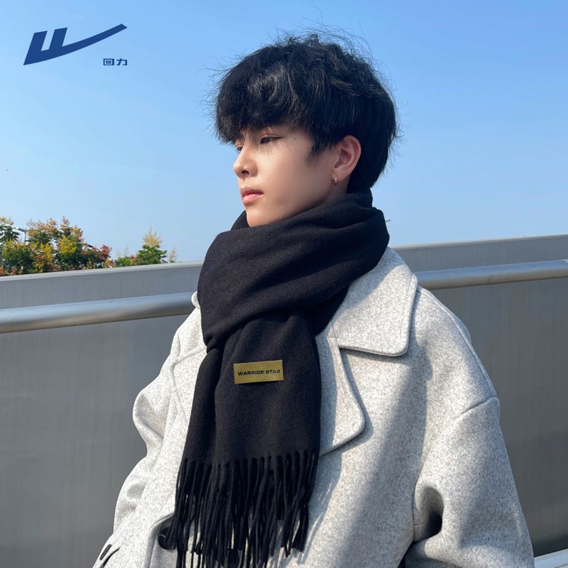 Scarf winter men's enlarged and thickened scarf northern cold-resistant windproof warm casual student scarf versatile