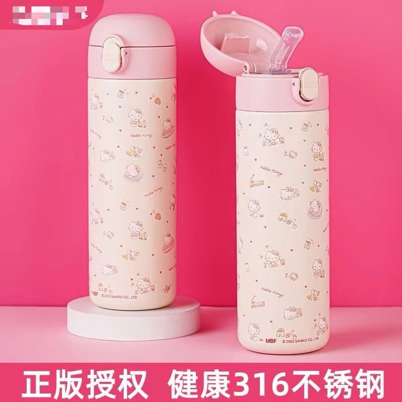 凯蒂猫保温杯可爱女生高颜值水杯316食品级便携直饮杯子学生 图片 7
