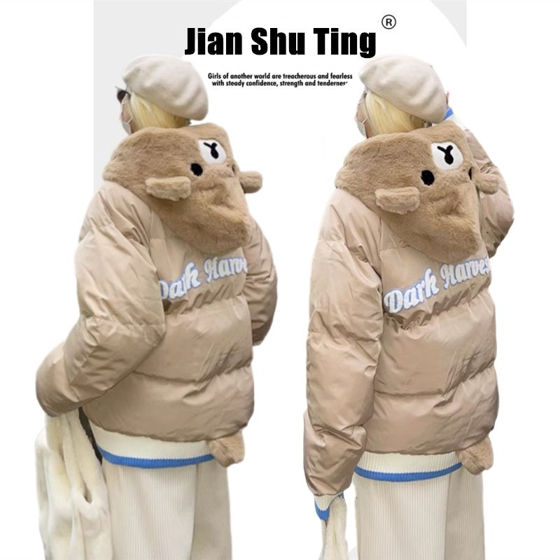 可愛兔子小熊麵包棉服韓系寬鬆冬季保暖外套寬鬆小個子加厚棉衣
