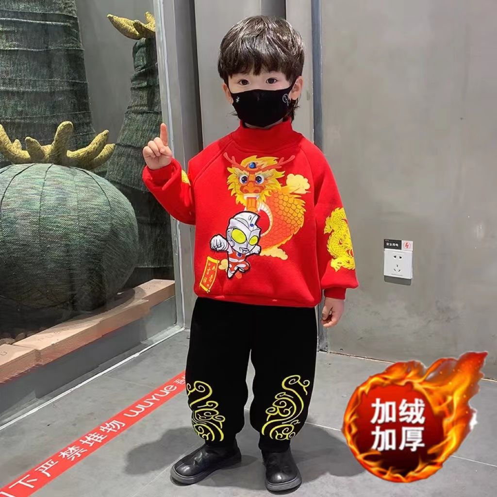 奧特曼衣服男童加絨紅色套裝2024冬季新款帥氣兒童喜慶年服兩件套