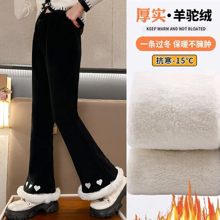 女童加絨喇叭褲秋冬裝2023新款洋氣兒童加厚休閒褲中大童外穿長褲