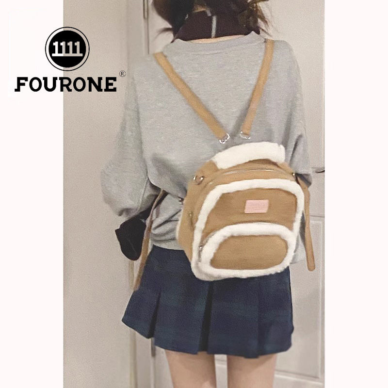 Korean niche design bag for women, new fashion plush backpack, high-end commuter crossbody bag