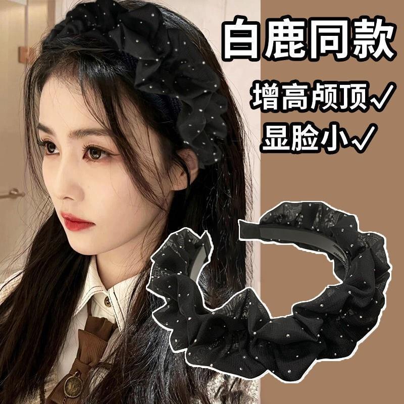 高顱頂黑色褶皺發箍發卡寬邊大臉顯瘦小高盧頂帶齒防滑網紅頭箍女