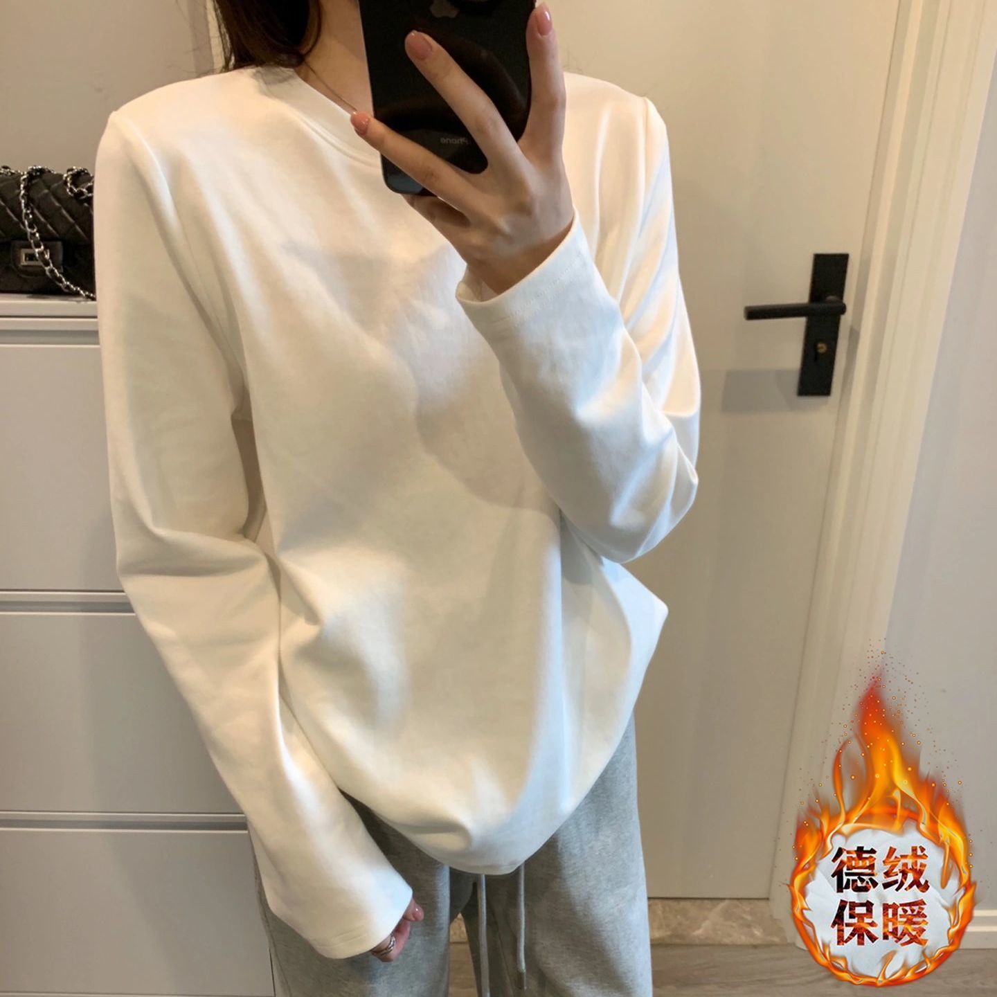 加厚雙面徳絨圓領白色打底衫女加絨秋冬磨毛內搭純色寬鬆中長T