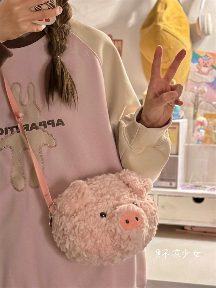 秋冬可愛小豬頭毛絨包學生手機小包包女日系ins少女毛茸茸斜挎包