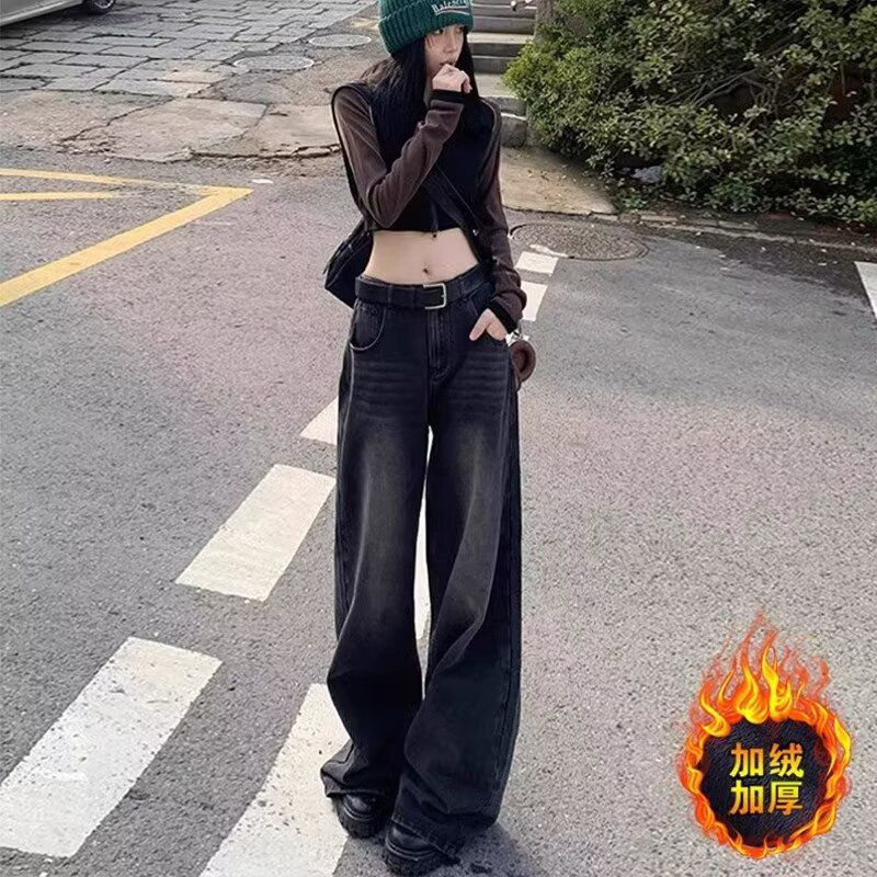 加絨美式黑灰色闊腿牛仔褲女秋冬2023新款高腰寬鬆顯瘦直筒拖地褲
