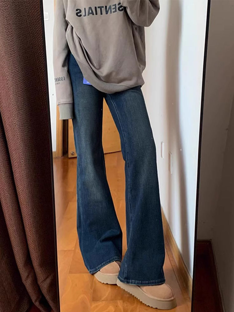 復古做舊微喇牛仔褲女冬季新款梨形身材寬鬆闊腿顯瘦直筒喇叭褲子