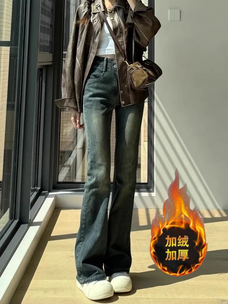 美式復古水泥灰微喇牛仔褲女2023秋冬新款加絨高個子顯瘦喇叭褲子