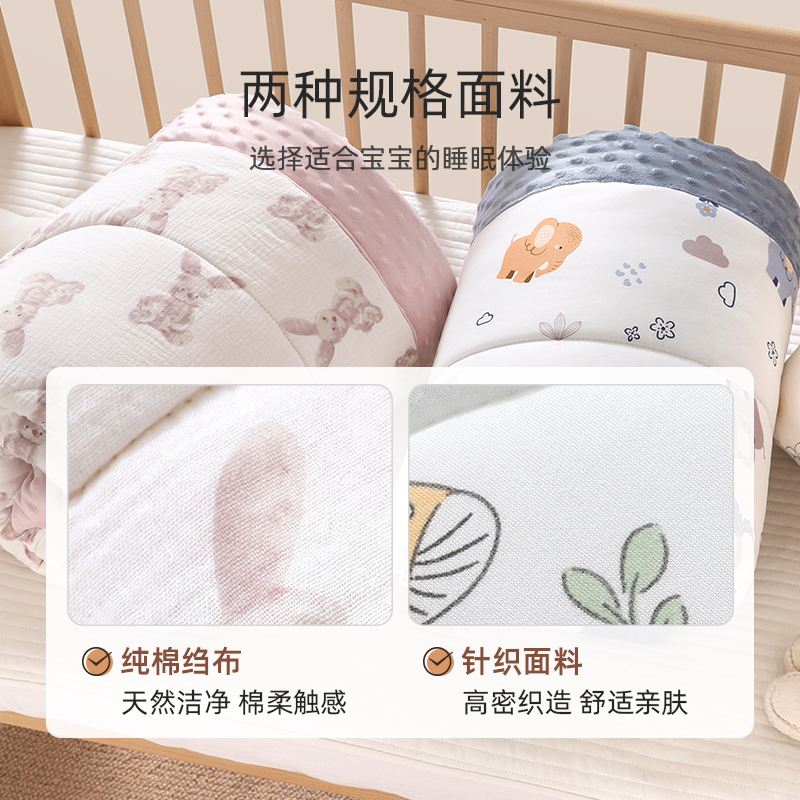 Beanie blanket baby autumn and winter blanket baby comfort blanket newborn children blanket kindergarten beanie quilt